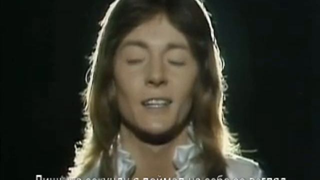 Smokie - Living next door to Alice (с русскими субтитрами) смотреть онлайн