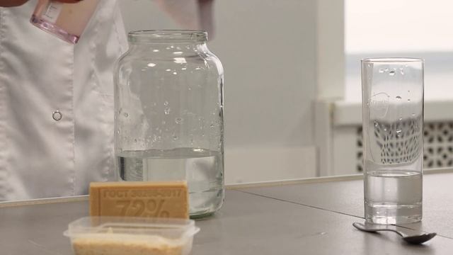 Новый выпуск "Вода" смотреть онлайн