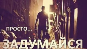 Мухаммад абу Усама - говори благое или молчи