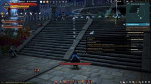 Black Desert | Подводный дворец #18