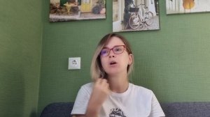 Моя беременность (8 месяцев попыток).1 триместр
