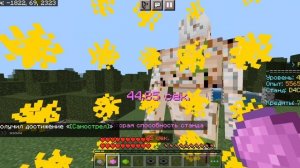 Топ 5 лучших стендов на сервере Rever Bizarre Adventure|Minecraft JoJo server