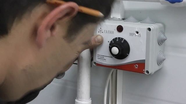 Как подключить МРТ-15 смотреть онлайн