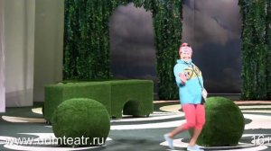 Ой, чебер нылъёс