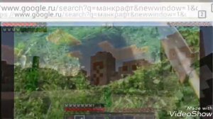 Песня майнкрафт