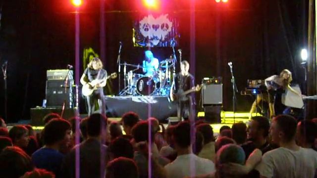 боже, храни эту странную дискотеку смотреть онлайн