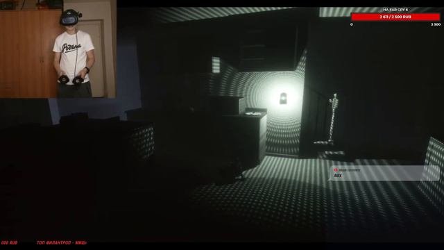 СТРАХ ПЕРЕД ГЛАЗАМИ. Phasmophobia VR. Играем с AvrentisGames и Виргаем.