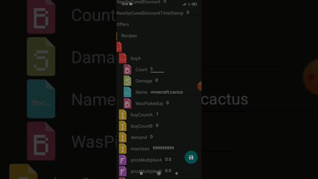 Как сделать торги у жителей просто теория?!Как сделать торги у жителя!