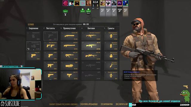 Counter Strike 2 | КС2 | Мучительные катки | Girl Streaming | Stream | смотреть онлайн