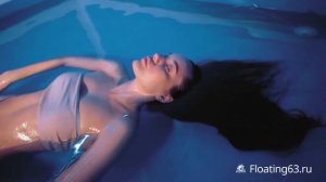 Что такое флоатинг? Флоат центр АУРА