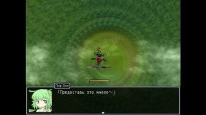 Обзор Black Souls (Перезалив)