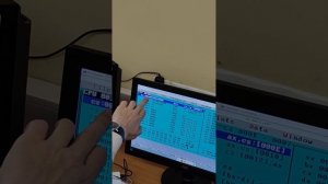 Как запускать код ассемблера intel 8086