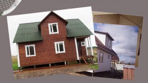 СК "Премьер Дом"