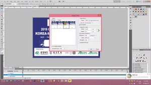 How To Open PDF file in Photoshop and Edit Text , PDF open with Photoshop