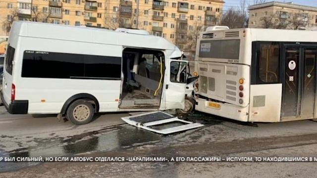 В ДТП с автобусом и маршруткой в Советском районе Волгограда пострадали шесть человек смотреть онлайн