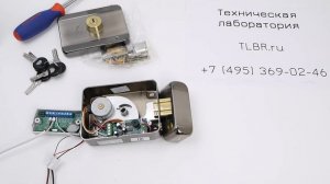 AT-EL201A Электромоторный замок