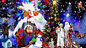 Видеофоны! Видеофон С Новым Годом! Новогодняя Сказка 1 от Киностудии Мудрого Кота Тимофея!