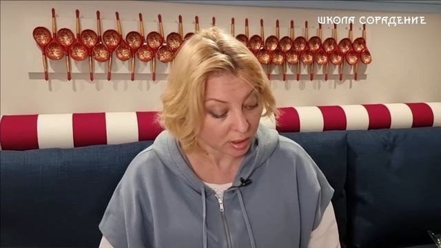 Семантические поля или как управляют нашим сознанием #Весталия #школаСорадение смотреть онлайн