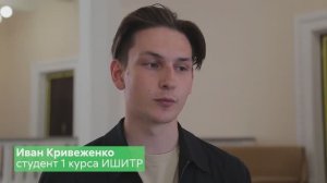 Проектировочная сессия по базовому инженерному образованию в ТПУ