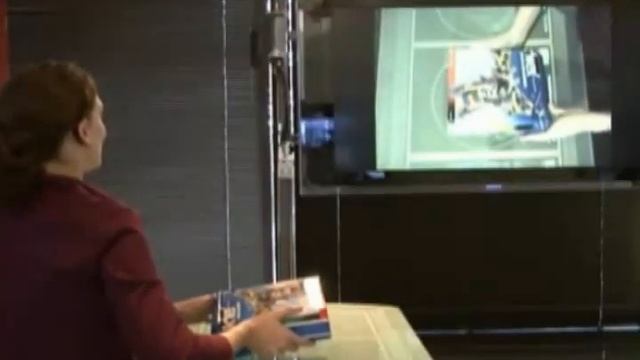 Дополненная реальность Augmented Reality. Что же это такое?