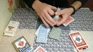 Какие карты самые лучшие для фокусов ? ?♂️