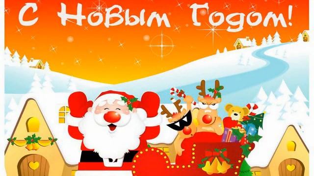 Детские Новогодние Костюмы Для Мальчиков От 1 Года До 2 смотреть онлайн