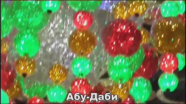 Мечеть 2