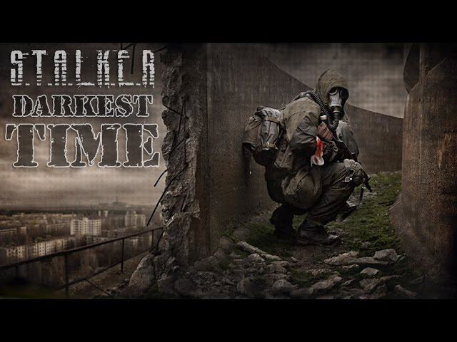 Darkest Time 4 Муки Выбора.Продолжение