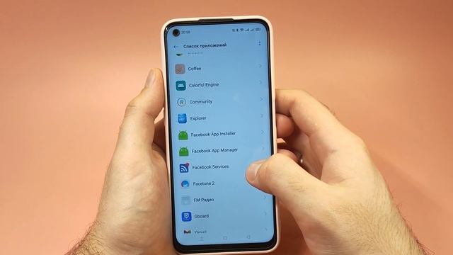 КАК УВЕЛИЧИТЬ ОПЕРАТИВНУЮ ПАМЯТЬ НА REALME | Оптимизация и ускорение телефона