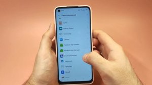 КАК УВЕЛИЧИТЬ ОПЕРАТИВНУЮ ПАМЯТЬ НА REALME | Оптимизация и ускорение телефона