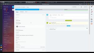 Автоматизируем найм сотрудников: решение на Битрикс24