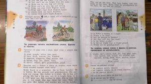 Часть 1/Unite 3/Step 7/стp. 69-72_Английский язык 3 класс "Rainbow English 3” О.В.Афанасьева
