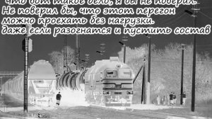 ТАЙНА ПОЕЗДА №1702 .mp4