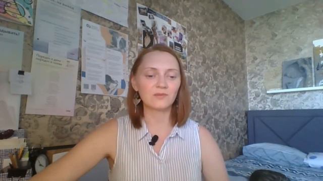 Что такое руководящая шкала эмоций
