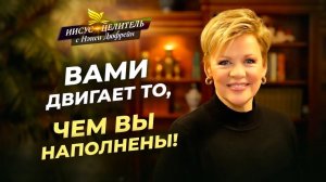 ИИСУС вас не прогонит! Школа исцеления. ИСЦЕЛЕНИЕ прокаженного. ОЧИЩЕНИЕ. «Иисус – Целитель!»