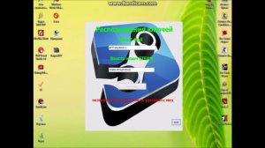 Распознать ключ от какой игры [STEAM 2016] .ne,