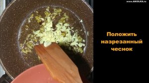 Как приготовить чечевицу | Чечевица как готовить | Чечевичный суп | Чечевица