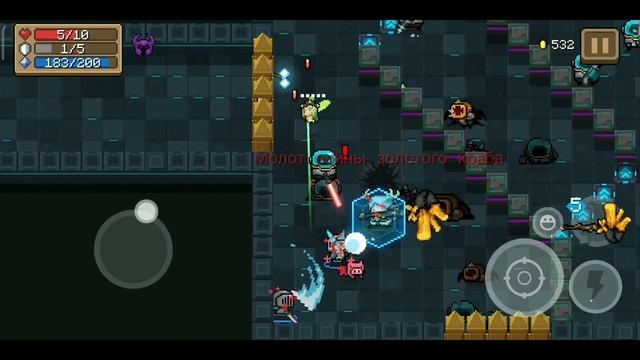 ТОП 5 ЛУЧШИХ СТАРТОВЫХ ОРУЖИЙ ☃️ [Soul Knight] смотреть онлайн