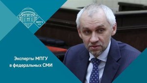Доцент МПГУ В.Л.Шаповалов на радио "КП. Почему Хрущёв отдал Крым Украине"