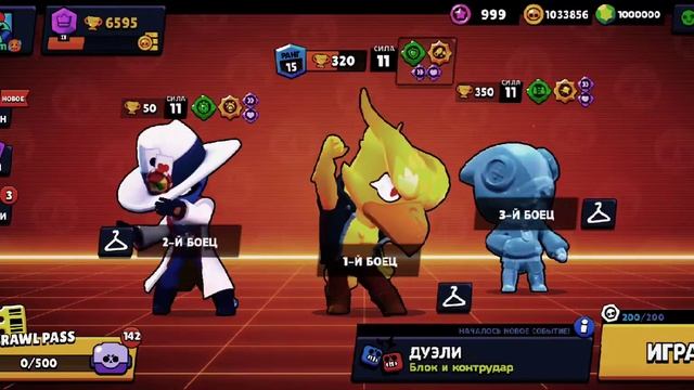 ворон тара и Леон моя топ Тима а не сон... смотреть онлайн