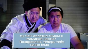 2 сезон антикриминального сериала "Как не стать жертвой.Советы Будамшуу." - Интернет- мошенничество