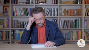 Послание к Ефесянам. Глава 4. Андрей Десницкий. Новый Завет