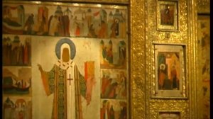 Патриарх Московский и всея Руси Алексий Второй.