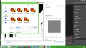 29#Делаем свой скин(текстуру) машины в My Summer Car(v.182).