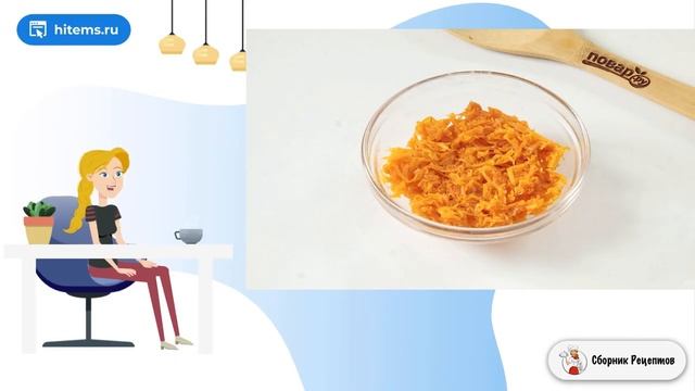Зразы мясные с морковью. Рецепт самый