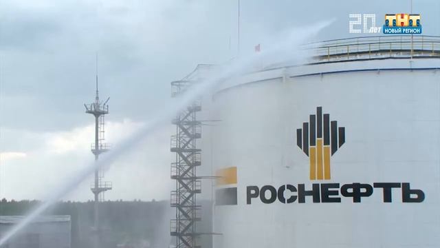 Учения Удрмуртнефти смотреть онлайн