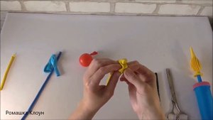 КЛОУН из шариков КАК СДЕЛАТЬ Balloon Clown