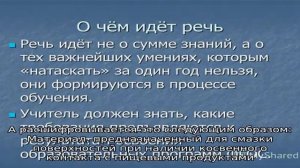 Чем заменить смазку для кофемашины?