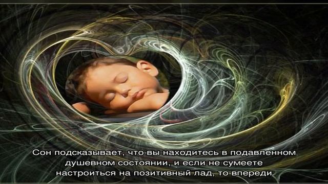 «Кишки к чему снятся во сне? Если видишь во сне Кишки, что значит?»