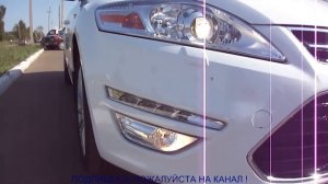 ΠΠ±Π·ΠΎΡ Π€ΠΎΡΠ΄ ΠΠΎΠ½Π΄Π΅ΠΎ 2011 Π³ΠΎΠ΄Π°. Ford Mondeo 2011